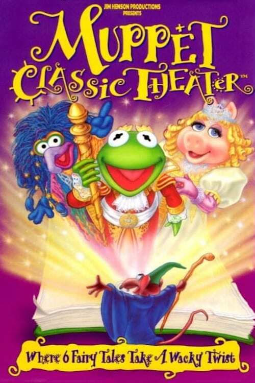 Muppet Classic Theater