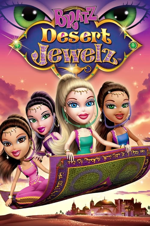 Bratz: Desert Jewelz