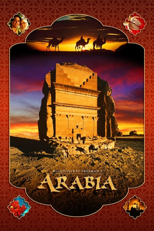 Arabia 3D