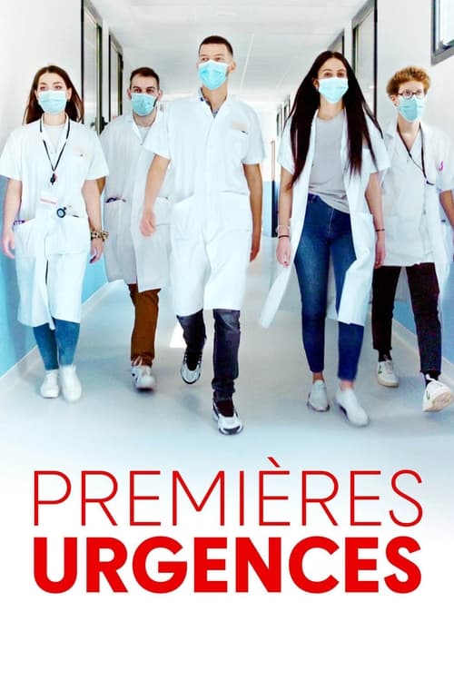 Premières urgences