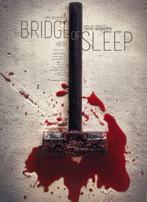 Bridge of Sleep