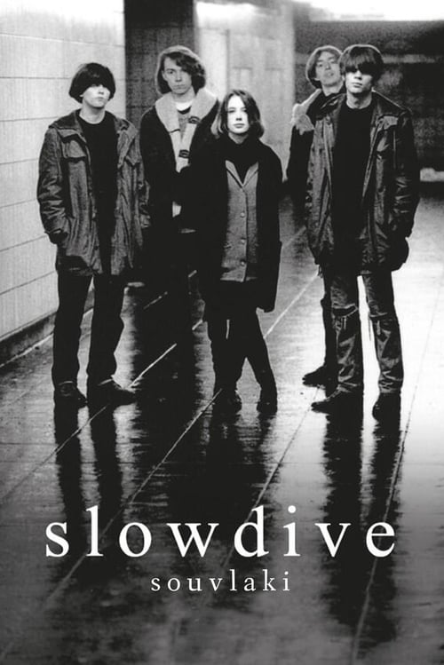 Slowdive: Souvlaki