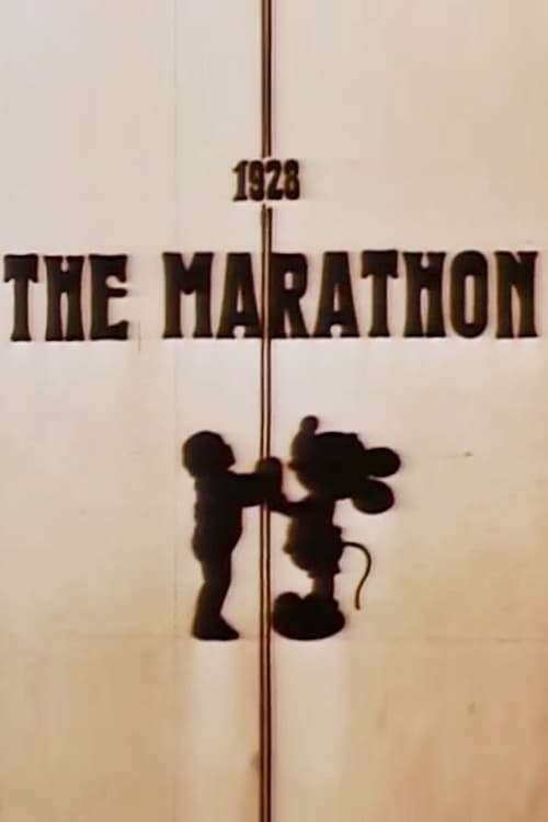 The Marathon