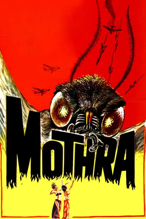 Mothra