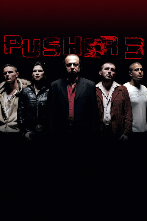 Pusher III