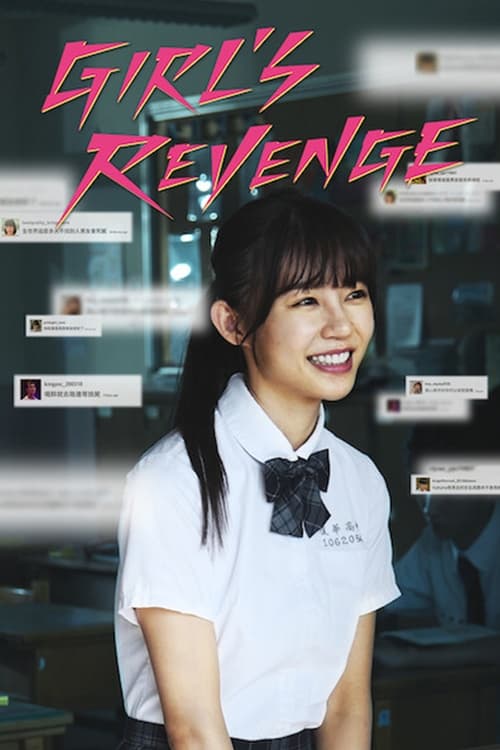 Girl's Revenge