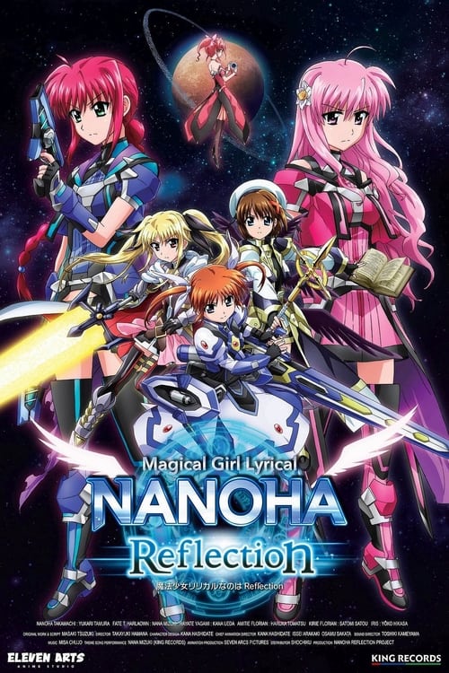 Magical Girl Lyrical Nanoha: Reflection