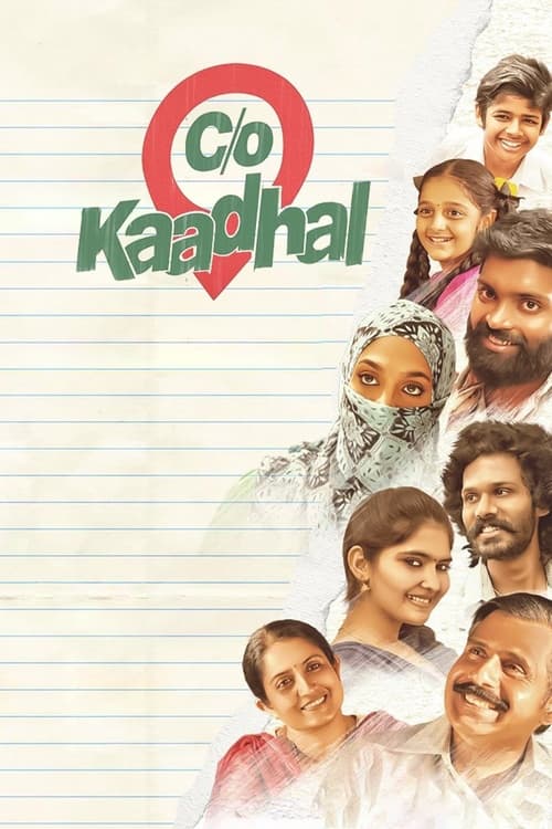 Care Of Kaadhal