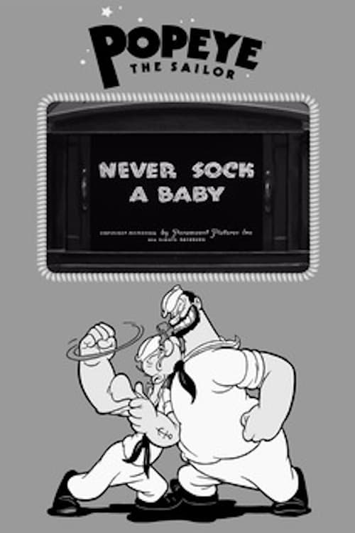 Never Sock a Baby