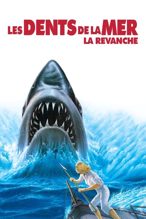 Jaws: The Revenge