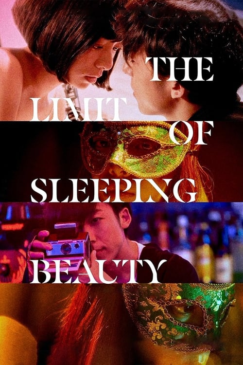 The Limit of Sleeping Beauty