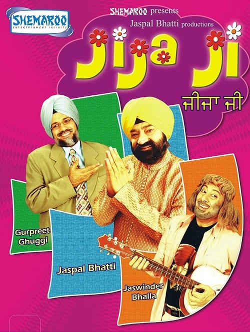 Jija Ji