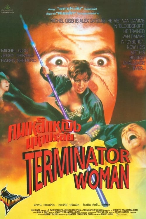 Terminator Woman