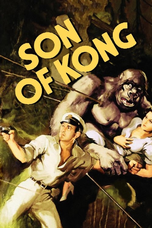 The Son of Kong