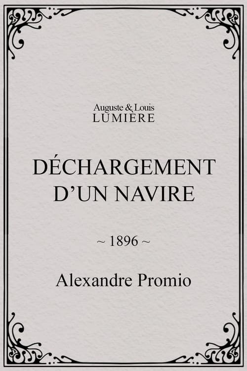 Déchargement d’un navire