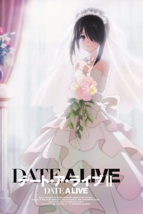 Date A Live: Encore OVA