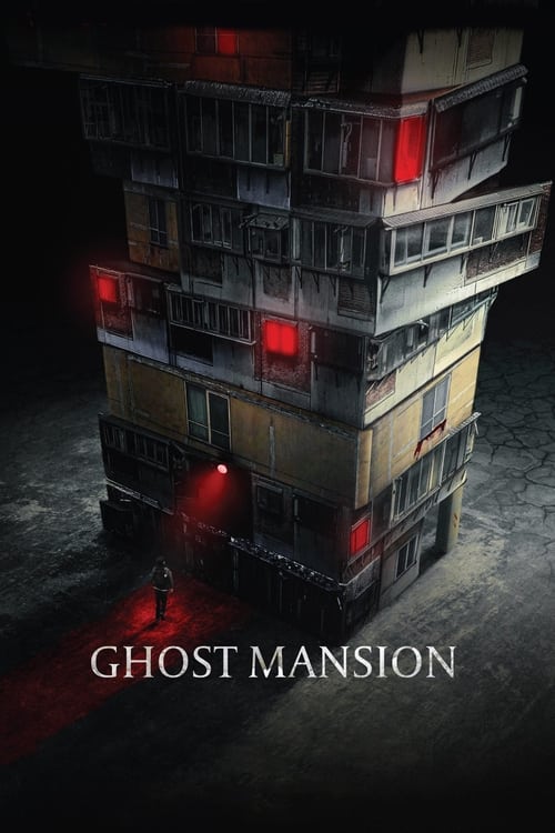 Ghost Mansion