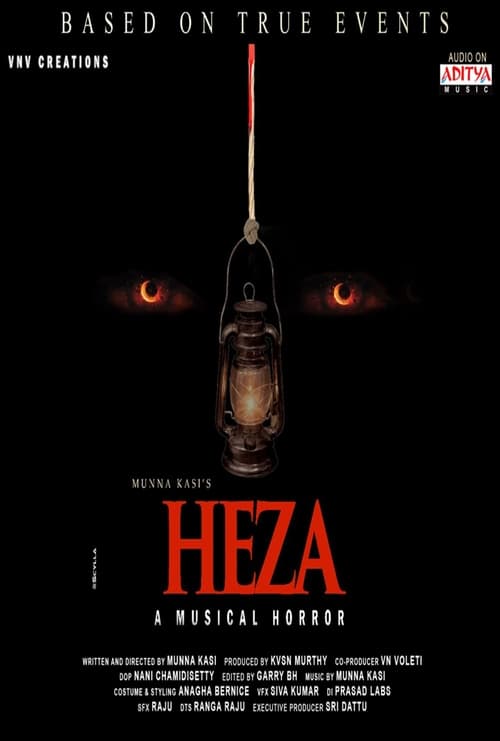 Heza