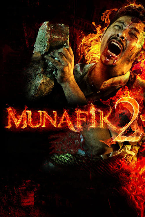 Munafik 2