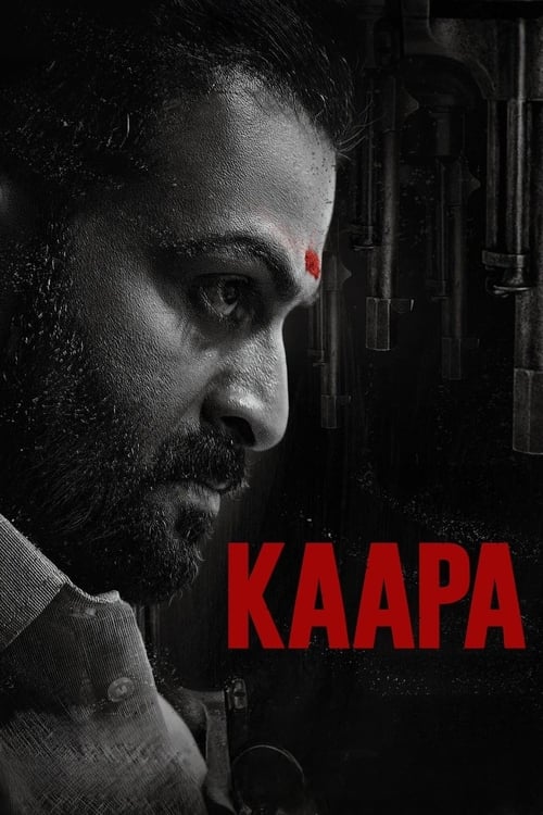 Kaapa