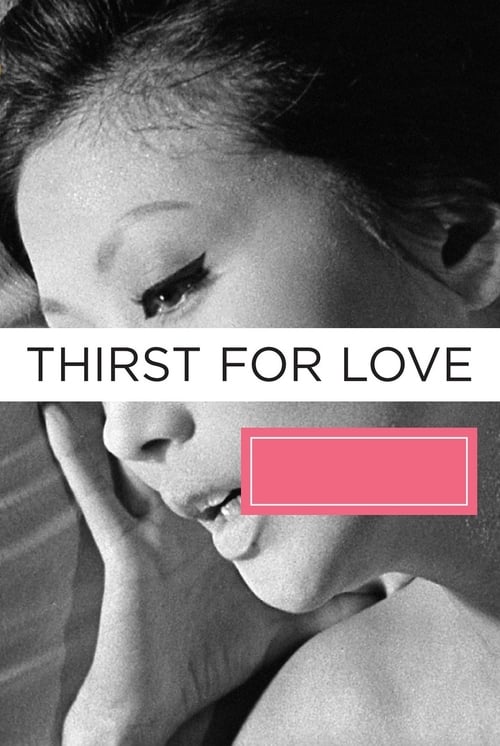 Thirst for Love