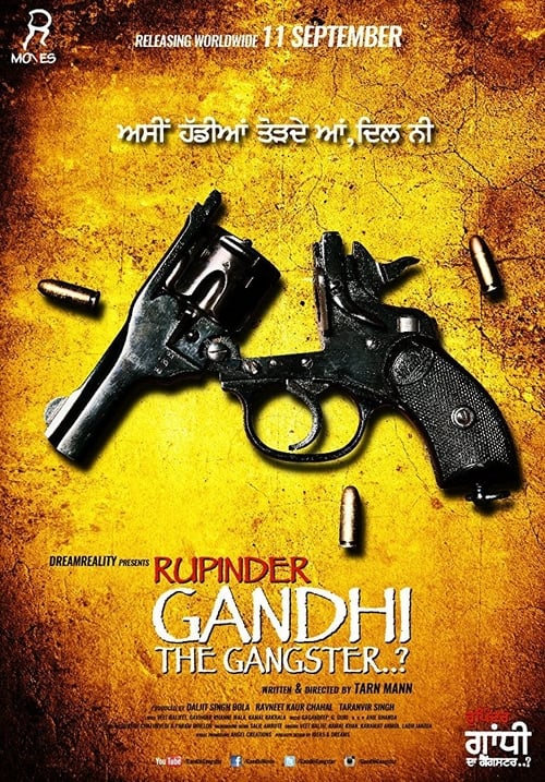 Rupinder Gandhi The Gangster