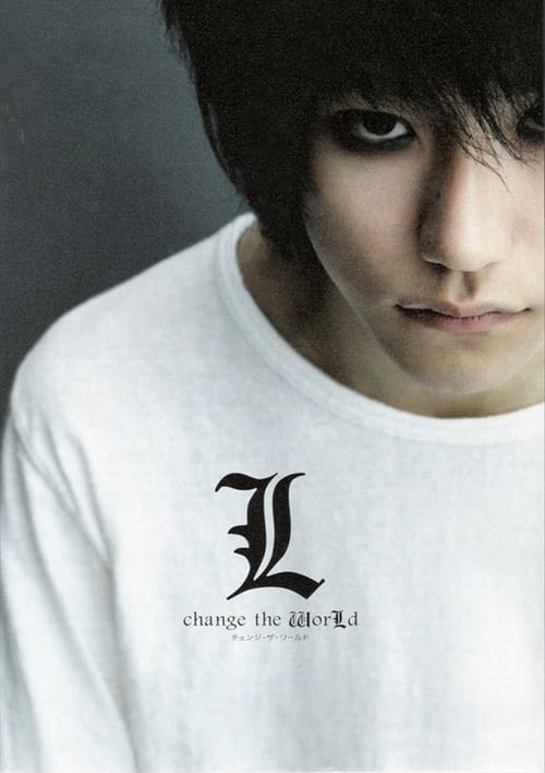 Death Note: L Change the World