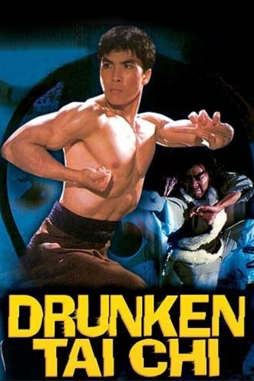 Drunken Tai Chi