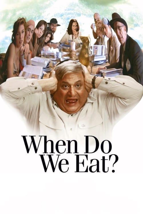 When Do We Eat?