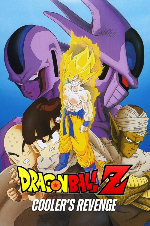 Dragon Ball Z: Cooler's Revenge