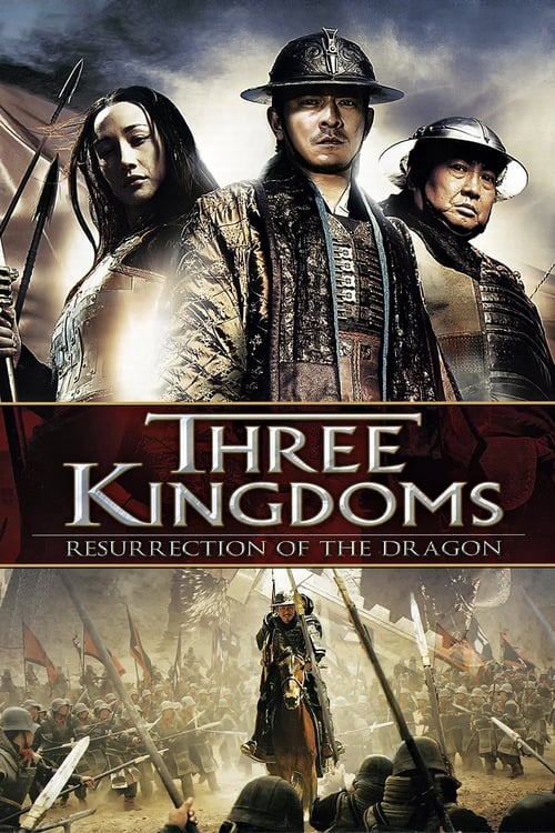 Three Kingdoms: Resurrection of the Dragon