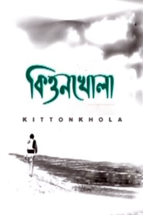 Kittonkhola